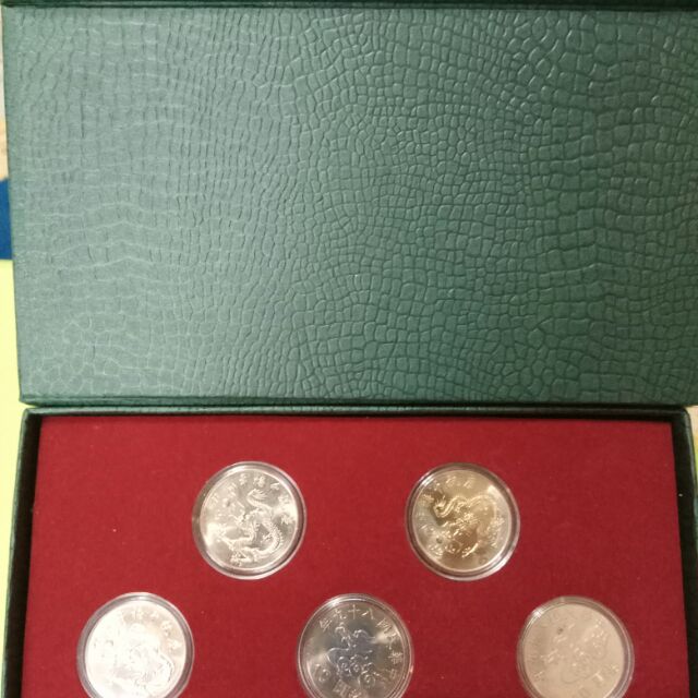 中華民國89年 千禧年紀念幣 拾圓流通紀念幣 5枚盒裝一套