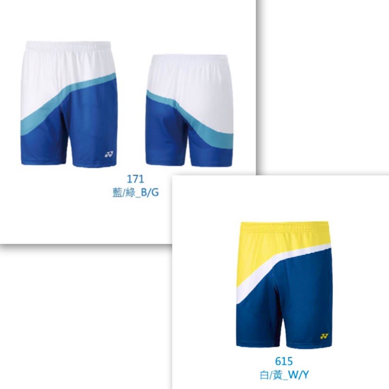 JR育樂🎖YONEX正品公司貨👍台灣製YY羽球短褲白色藍色黃色型號12051TR