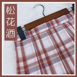 僅尾款jk代購送兔耳領結花見森家原創格裙 蝦皮購物