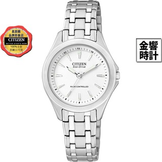 CITIZEN 星辰錶 ES5040-51A,公司貨,日本製,光動能,時尚女錶,電波時計,萬年曆,藍寶石鏡面,手錶