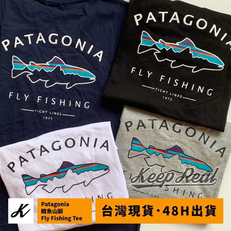 日系單品 Patagonia 鱒魚山脈fly Fishing 四色短袖t恤 蝦皮購物