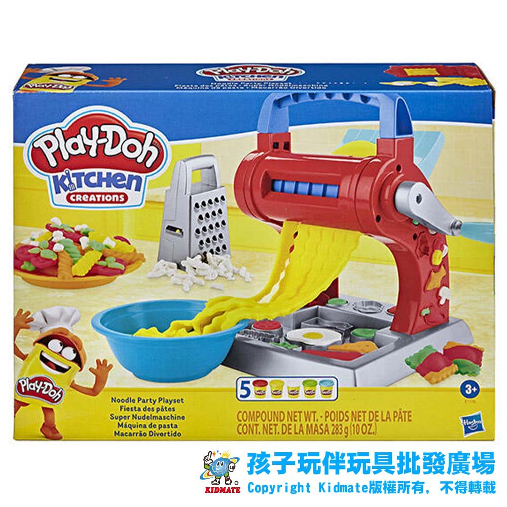 18077766 正版 培樂多廚房系列 製麵料理機(新版) 黏土 創意DIY 安全玩具 學習玩具 送禮 PLAY-DOH