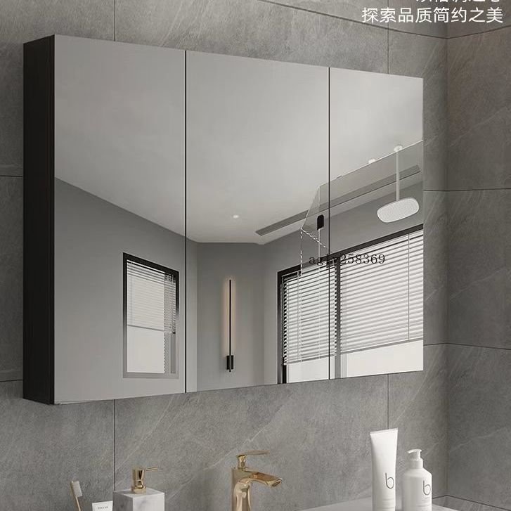 實木智能鏡櫃 浴室櫃 單獨 牆掛式 衛生間鏡箱 洗手間 梳妝智能鏡箱 鏡櫃 鏡子 浴室鏡