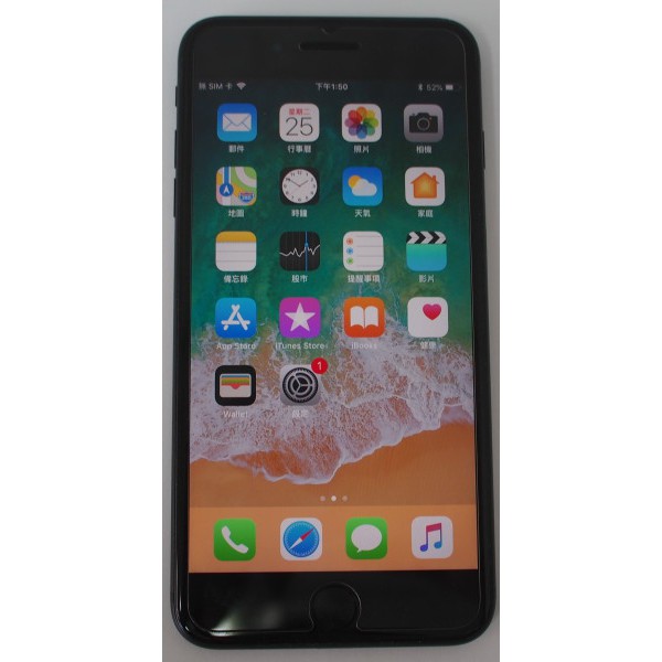 [崴勝3C] 盒裝配件齊 二手 台灣公司貨 Apple iphone 7 plus 256g 黑色