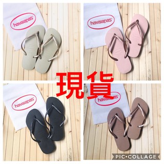 【巴西美鞋代購】現貨 哈瓦仕 Havaianas SLIM 女款素色基本款夾腳拖鞋 女鞋 沙灘拖 女拖鞋