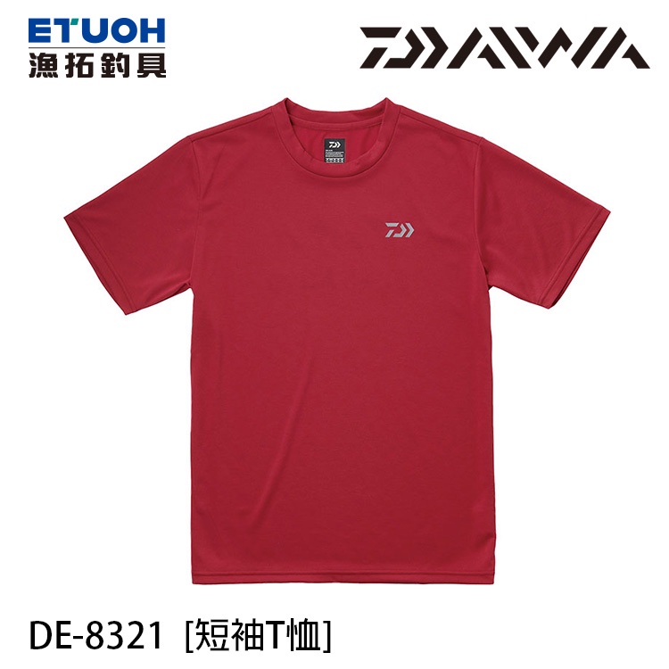 DAIWA DE-8321 洋紅 [漁拓釣具] [短袖T恤]