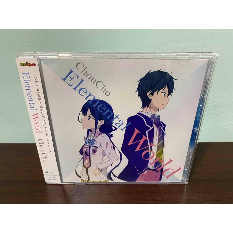 白銀ノエル 複製原画 ホロライブイラスト当選品 ウマ娘