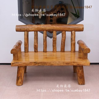 【美物美居】實木沙發小戶型客廳單人雙人椅原木現代新中式香樟木冬夏兩用設計
