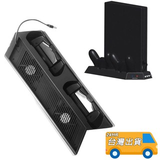 PS4 Pro 散熱風扇 散熱 支架 底座 厚機 直立架 PS4Pro 手把充電底座 USB 擴充 擴充套件 7218B