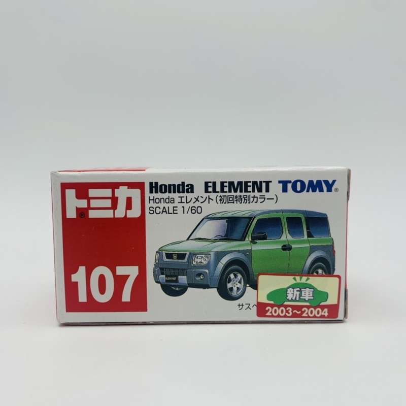 Tomica No.107 Honda ELEMENT 初回色 舊藍標