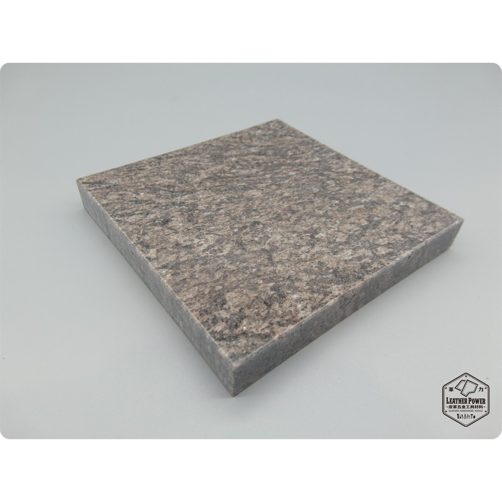 15x15cm 大理石 花崗岩 革力leather Power 皮革 五金 工具 材料 蝦皮購物