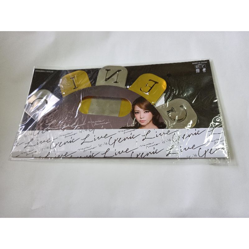 安室奈美惠 演唱會周邊商品 二手彩球(含包裝)及彩帶1條