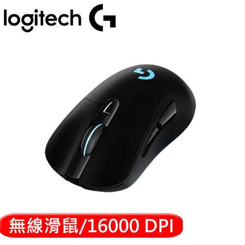 Logitech 羅技 G703 HERO LIGHTSPEED 無線電競滑鼠