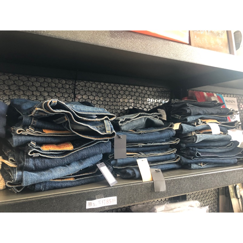 levis 511 501