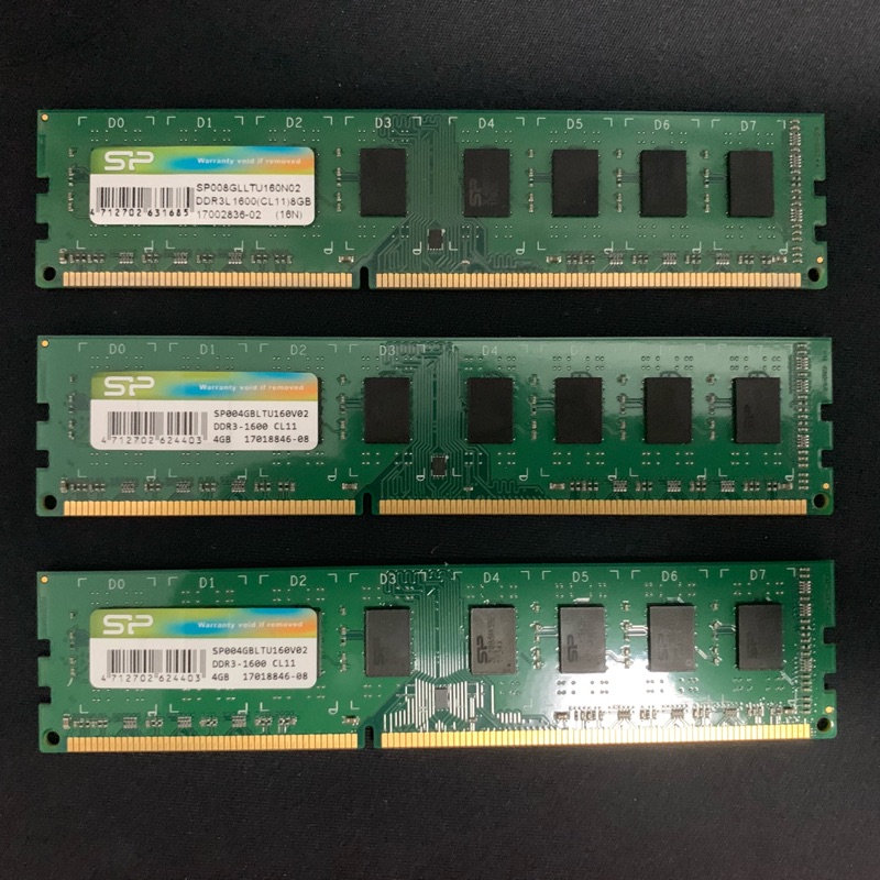 SP 廣穎 DDR3 1600 4G 8G 記憶體 RAM