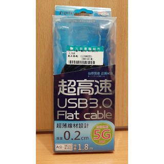 台灣製造i-gota 超高速USB 3.0 A公-Micro B10公傳輸線 扁線 (1.8M)