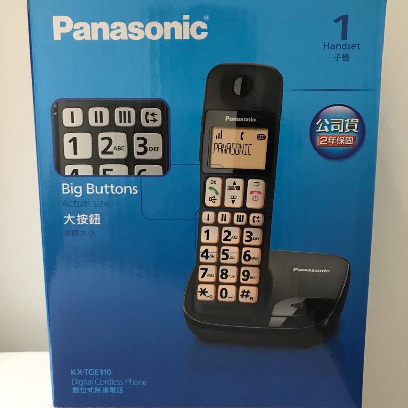 Panasonic 數位式無線電話 KX-TGE100