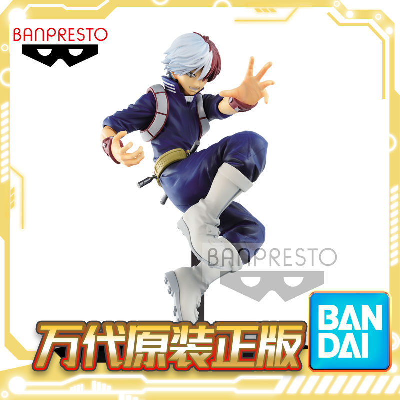 一谷日本文化動漫 玩具 模型 收藏 Bp眼鏡廠手辦colosseum造型藝術我的英雄學院轟焦凍 蝦皮購物