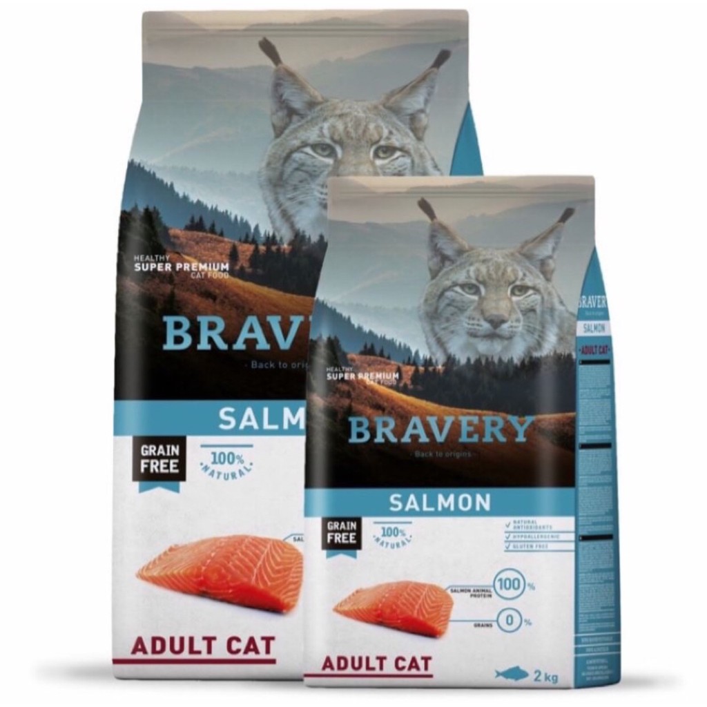 💕喵啾寵物小舖~焙菲力 過期出清 貓飼料 BRAVERY 西班牙原裝進口 深海鮭魚 成貓 單一動物性蛋白質2kg/7kg