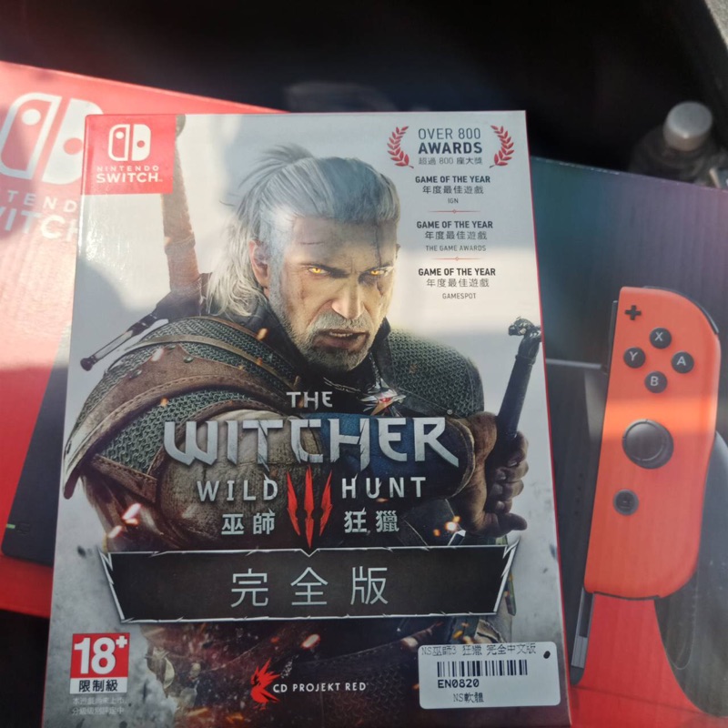 巫師3 中文版 switch