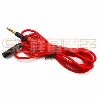 【祥昌電子】3.5立體耳機延長線 3.5mm耳機線 公對母 三極音源線 3.5mm公轉母 音源線 3M (紅色)