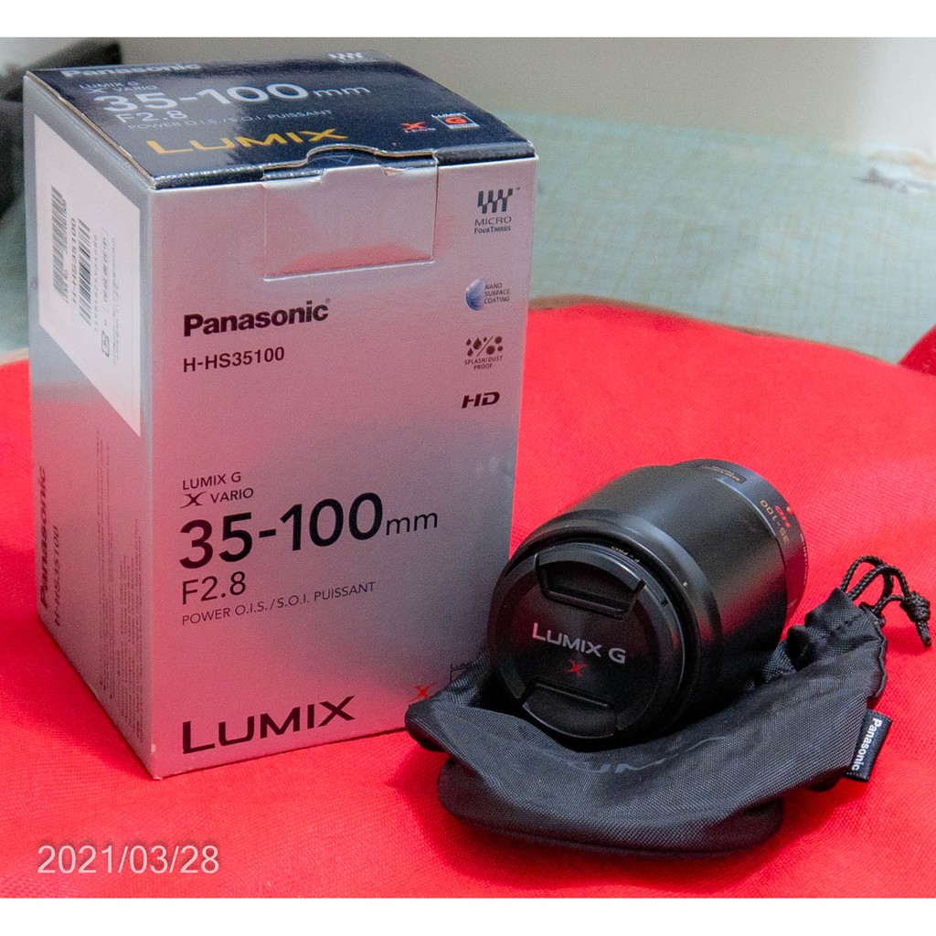 Panasonic LUMIX GX VARIO 35-100mm F2.8 POWER O.I.S.