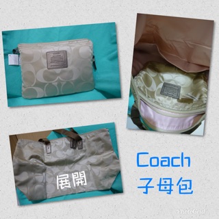 Coach子母包