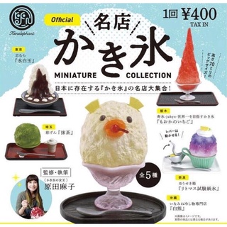 Kenelephant (轉蛋)日本名店刨冰模型