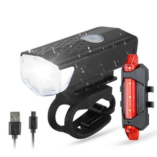 自行車 LED USB充電前燈 尾燈 高亮度 前燈三種亮度 高亮度可使用3小時 前燈+尾燈同時便宜帶 ECO