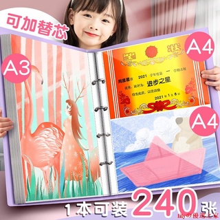 ♧作品收集冊♧現貨 畫冊a3活頁收納畫夾收納冊作品集檔案夾8K畫畫4K繪畫a4收藏夾8開a2冊兒童美 lilyの優選之家