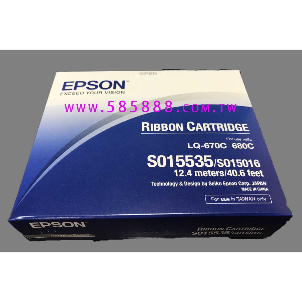 EPSON S015535 原廠色帶單包裝適用LQ-670,LQ-670C,LQ-680,LQ-680C