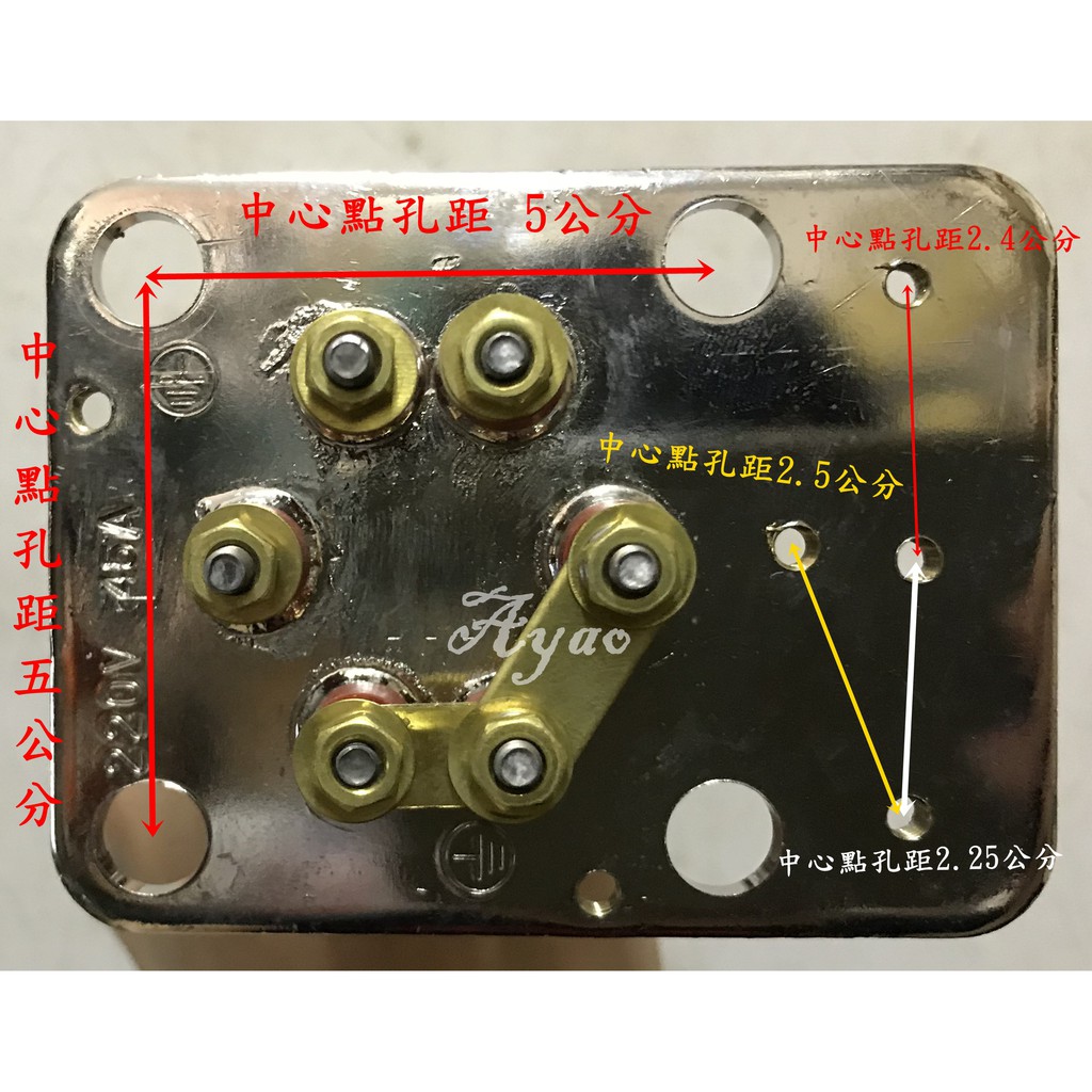 Yao【水電材料】9.9K 45A  全鑫瞬間式電熱管 熱水器瞬間 鑫司瞬熱式電棒 全鑫320 全鑫CK530L 加熱管