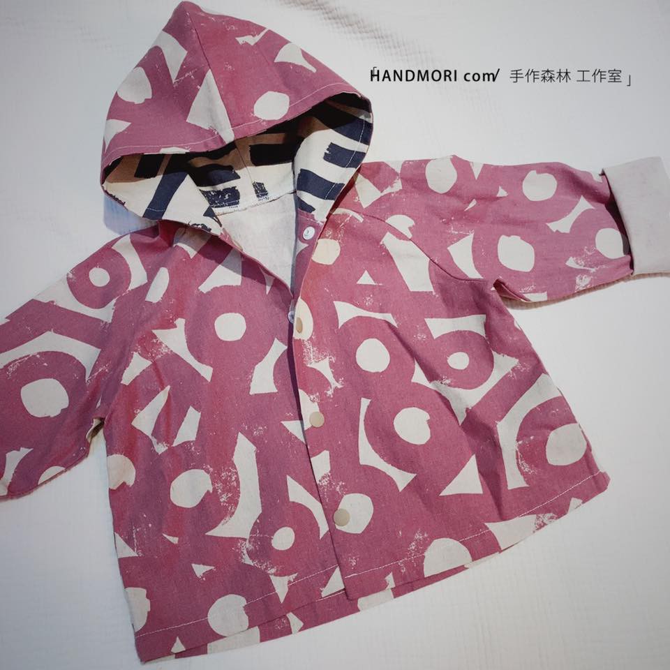 [連帽 外套 材料包］日本製 設計師 棉麻布料  親子 親子裝 母女裝 母子裝 外套 連帽外套 A13