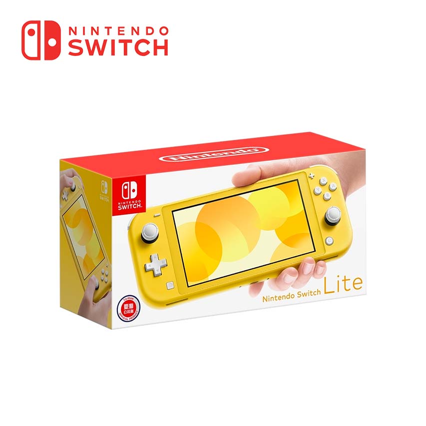 [龍龍3C] 任天堂 Nintendo Switch Lite 黃色 代理商公司貨