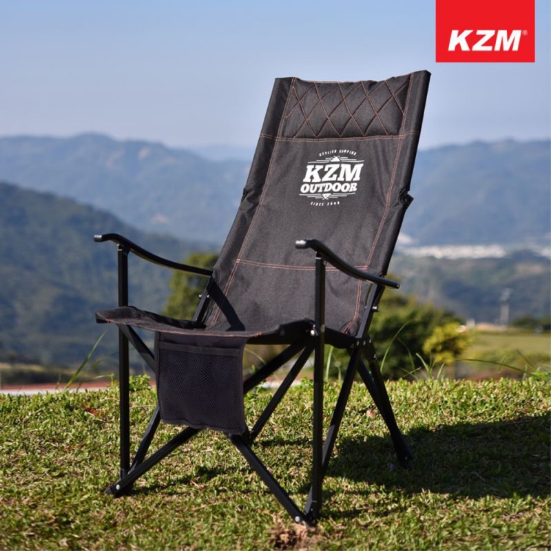 Kzm時尚豪華折疊椅 黑 露營好康 椅子露營椅折疊椅大川椅kazmi 蝦皮購物