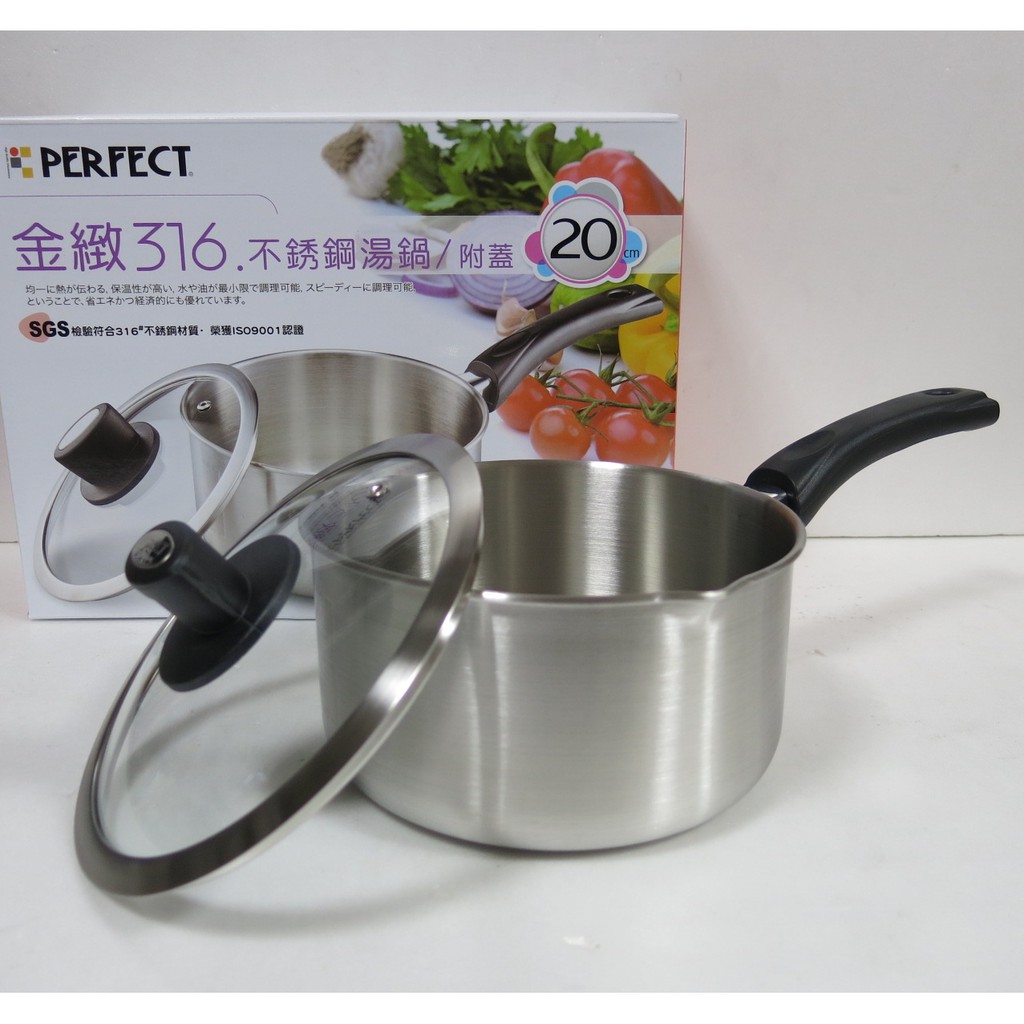 雪平鍋cm 蓋 Ptt Dcard討論與高評價商品 21年10月 飛比價格