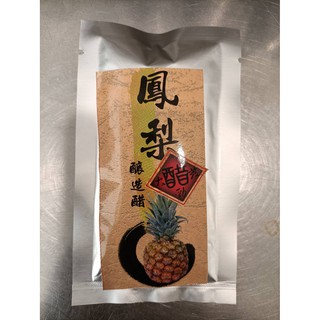 鳳梨濃縮果醋(隨身包)