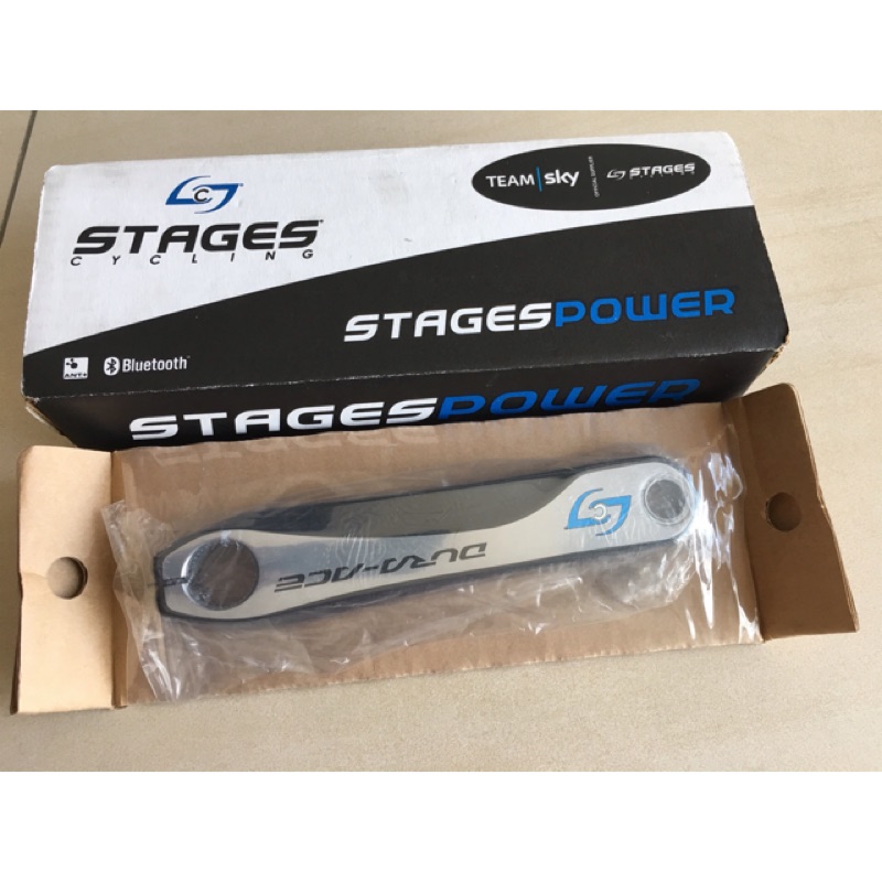 Dura ace Stages power(二代功率腿）