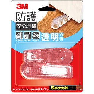 3M Scotch 防護安全門擋 透明 2入