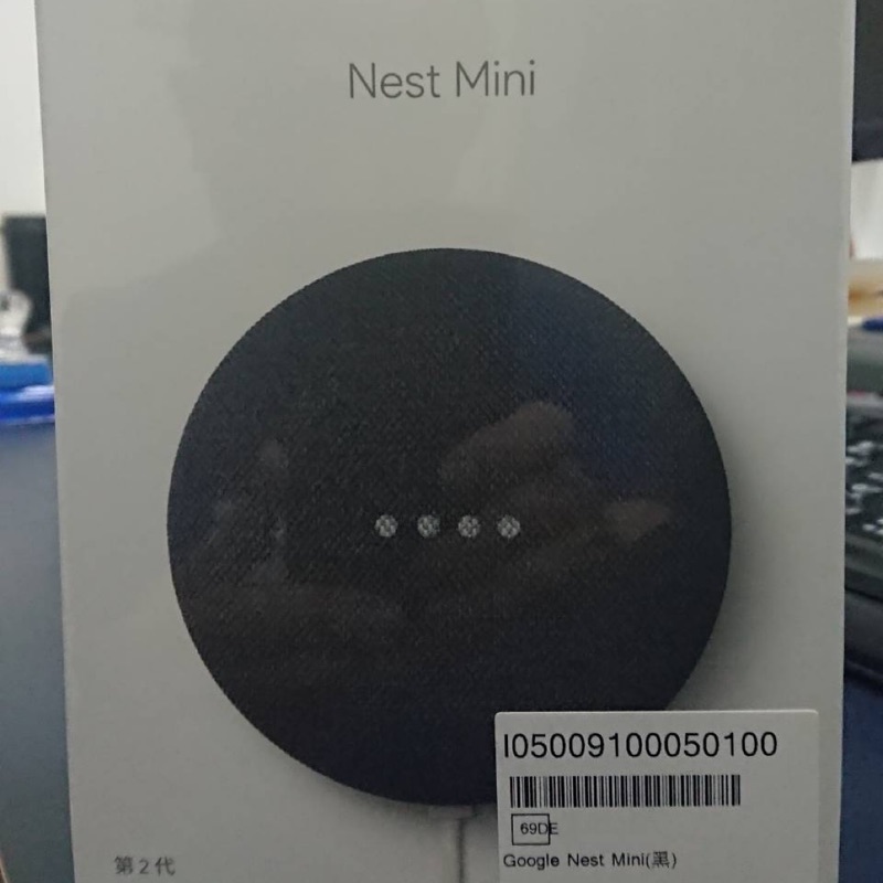 Google nest mini 第二代（黑）