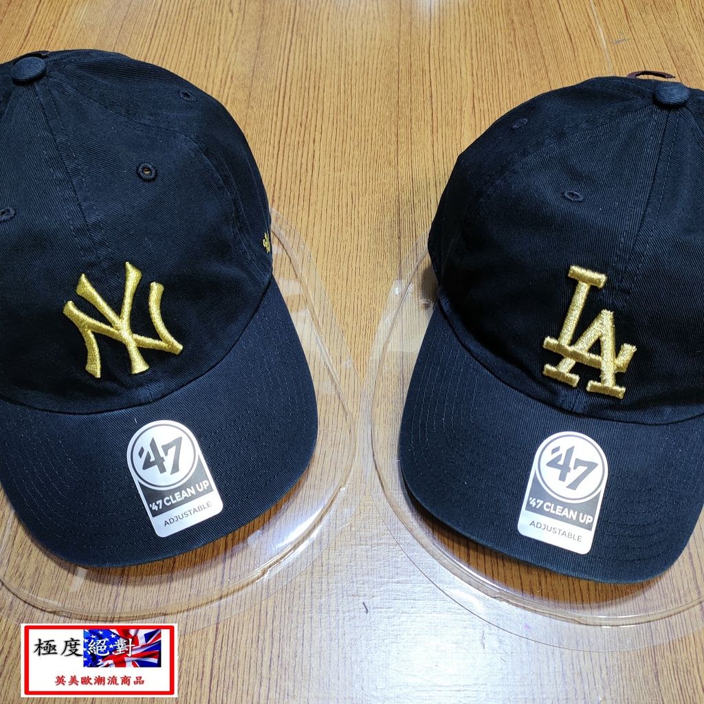 &lt;極度絕對&gt; 47 Brand NY LA CLEAN UP MLB  美國純正 老帽 軟帽 棒球帽