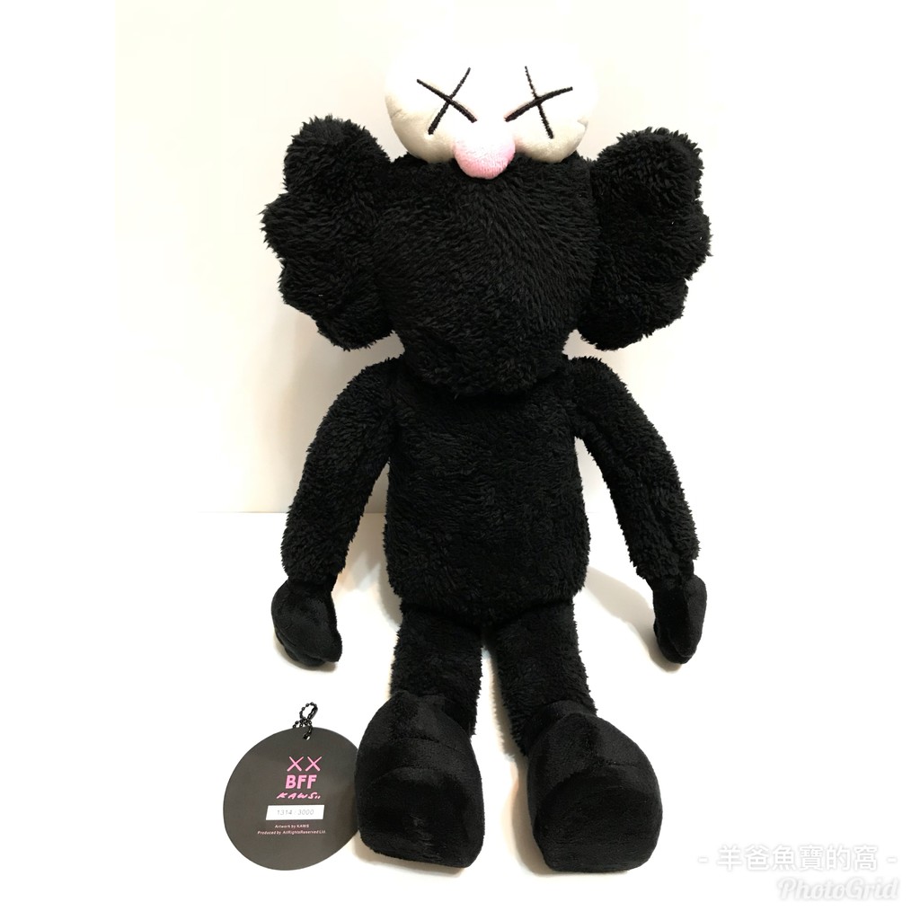 【KAWS BFF】KAWS BFF BLACK 黑色公仔 村上隆 玩偶