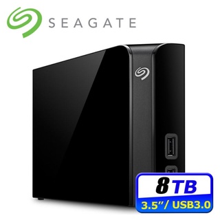 Seagate 送高清咪片 希捷 Backup Plus Hub 8TB 3.5吋 USB3.0外接硬碟