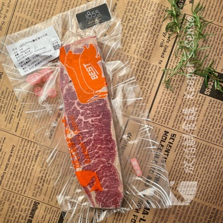 1855 Prime 翼板厚切牛排 280g ｜ 雪花 燒烤 安格斯純黑牛 濕式熟成 嚴格篩選 美國 【鮮食購官方直營】