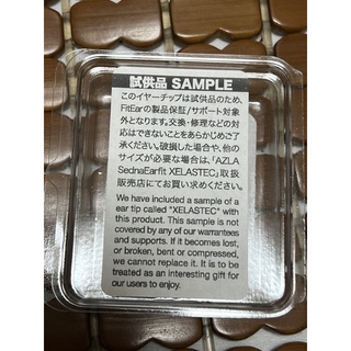 全新 L FitEar 須山 耳塞 韓國 AZLA Xelastec 無耳機