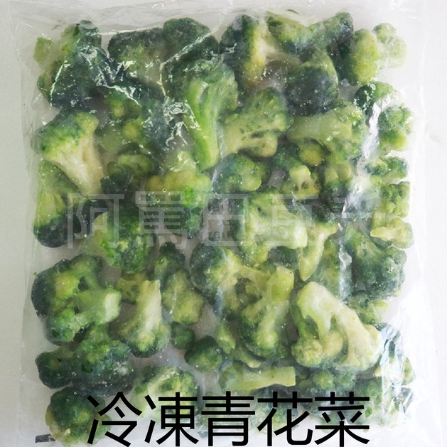 花椰菜萃取 優惠推薦 22年3月 蝦皮購物台灣