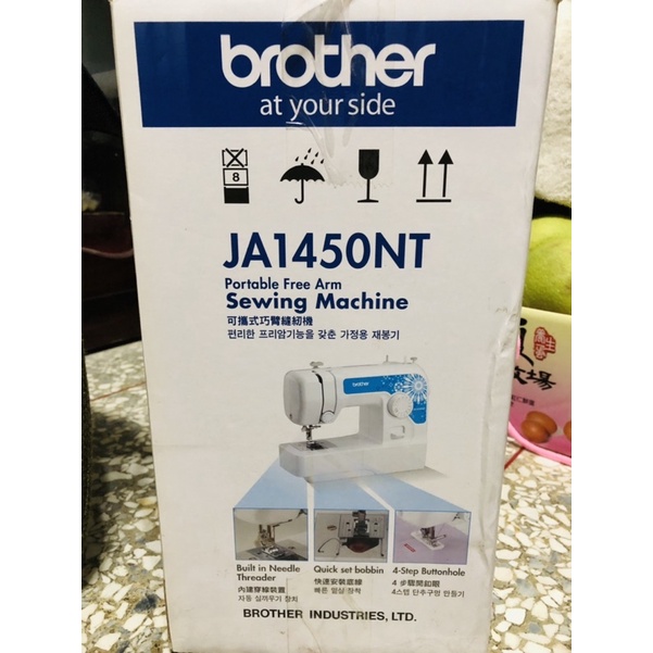 日本brother 實用型縫紉機 JA-1450NT