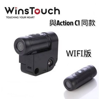 【WinsTouch BVR-100 小蜂炮A100】機車行車記錄器 *與 Action同款 *