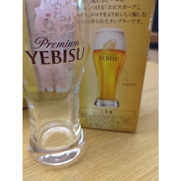 Yebisu 啤酒杯/惠比壽 130周念紀年/日本製 杯控