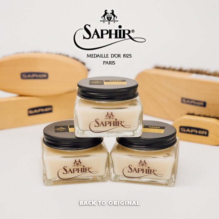 BTO 法國【SAPHIR】莎菲爾 金質 NAPPA保養霜 精品皮件保養油 75ml